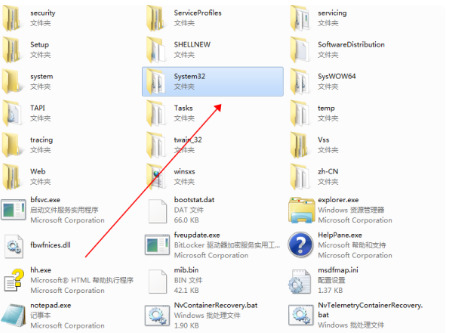 win7怎么清空电脑只剩系统 win7怎么清理数据只留最原始系统