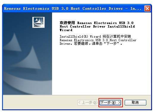 重装win7后usb全部失灵如何解决 win7重装后usb接口无法使用怎么办