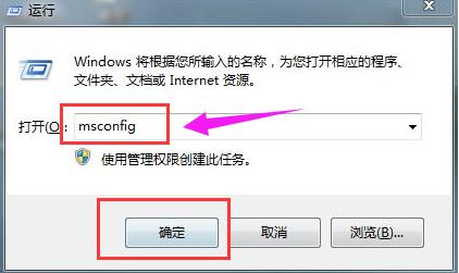0x80070002错误代码怎么解决(win7、win10、win11通用) 463.jpg