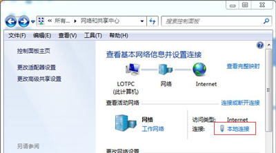 win7关机后自动重启怎么解决 win7一关机马上自动开机怎么办 win7关机后自动重启怎么解决 win7一关机马上自动开机怎么办