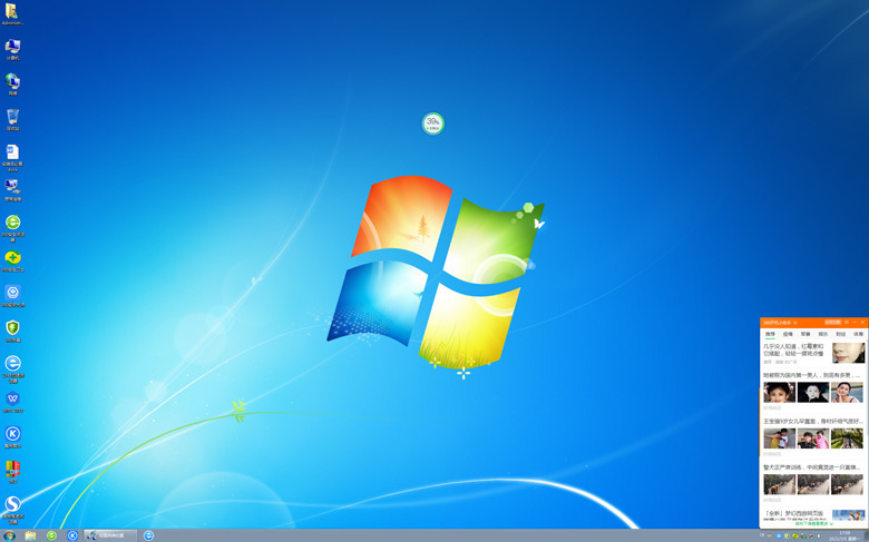 ghost安装系统步骤 ghost重装win7win10系统详细图解