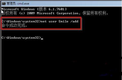 台式电脑忘记开机密码怎么办(win7、win10通用)