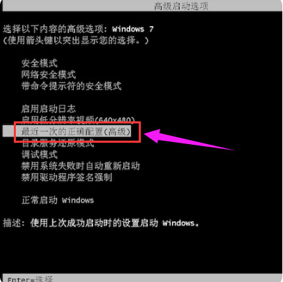 0x0000008e蓝屏代码是什么意思 蓝屏代码0x0000008e解决方法