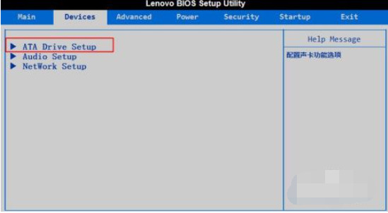 蓝屏0x0000007B是什么原因 win7开机蓝屏0x0000007B怎么恢复
