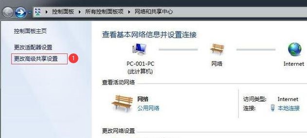 win10连接win7共享打印机 win10和win7共享打印机设置方法