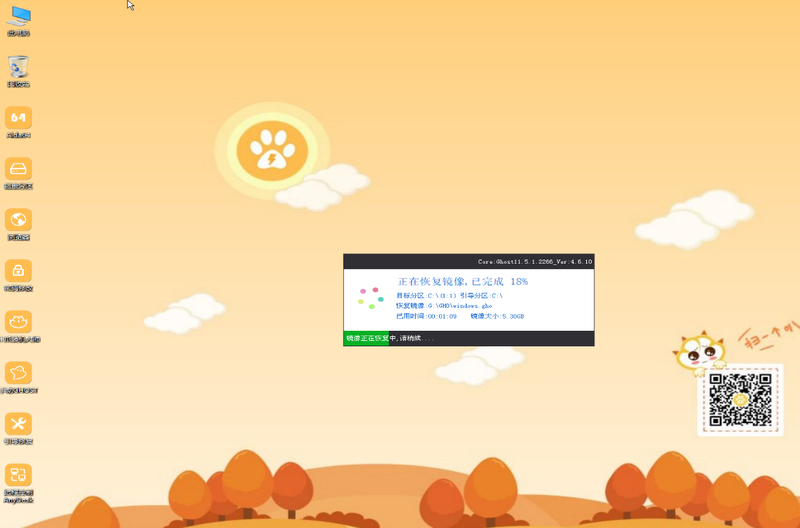 win7开机0x0000007b修复不了 win7蓝屏0x0000007b怎么修复