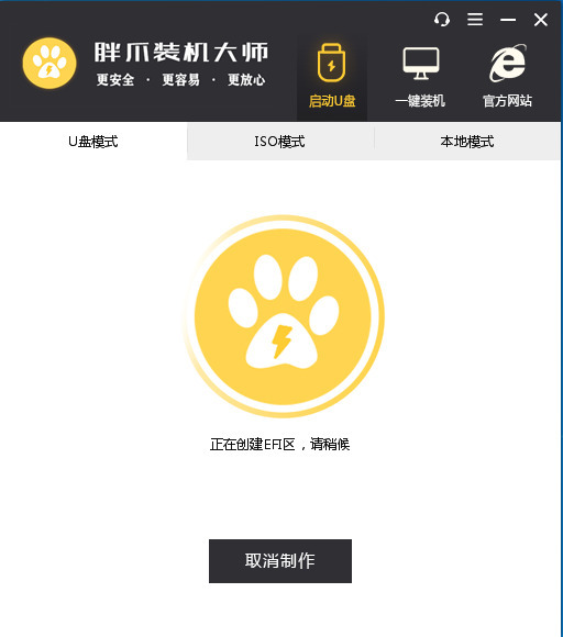 c000021a蓝屏解救方法win7 电脑开机蓝屏c000021a怎么解决