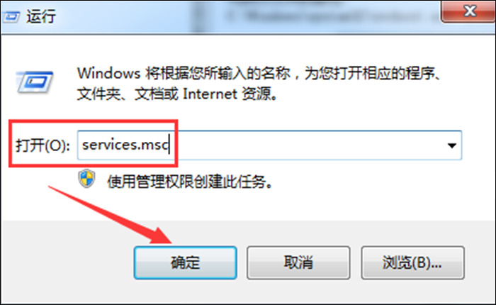 win7蓝牙怎么开启 电脑蓝牙在哪里打开win7