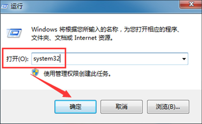 win7蓝牙怎么开启 电脑蓝牙在哪里打开win7