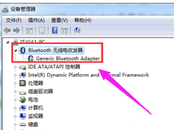 win7蓝牙怎么开启 电脑蓝牙在哪里打开win7