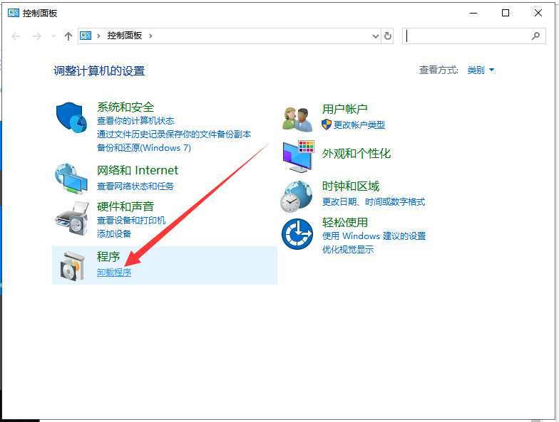 bonjour是什么软件 bonjour可以卸载吗