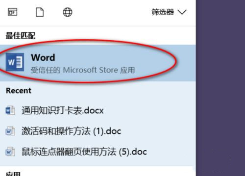 vsdx用什么软件打开 没有visio怎么打开vsdx文件