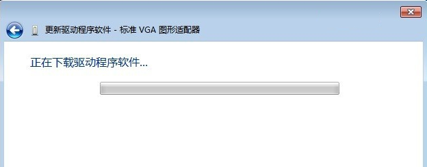 0x0000001a蓝屏代码是什么意思 0x0000001a蓝屏代码怎么解决