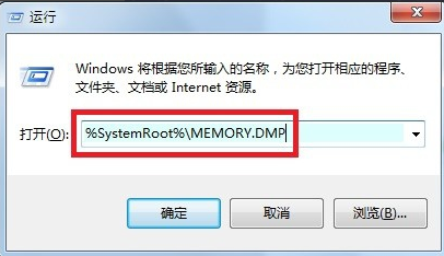0x0000001a蓝屏代码是什么意思 0x0000001a蓝屏代码怎么解决