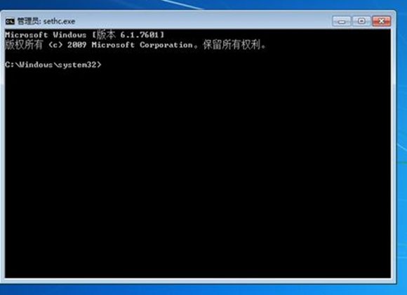 win7无u盘重置开机密码 win7忘记密码怎么重置电脑密码
