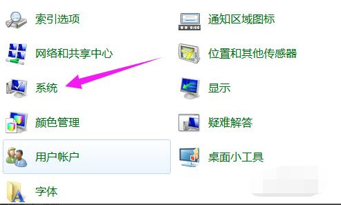 win7怎么恢复出厂设置 电脑如何恢复出厂设置win7