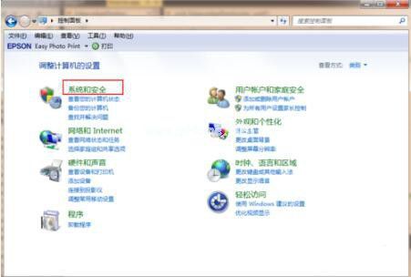 win7怎么升级win10系统版本 win7升级win10教程