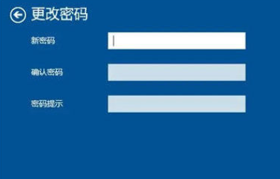win10怎么设置开机密码 win10开机密码设置步骤分享
