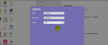 win10怎么设置开机密码 win10开机密码设置步骤分享