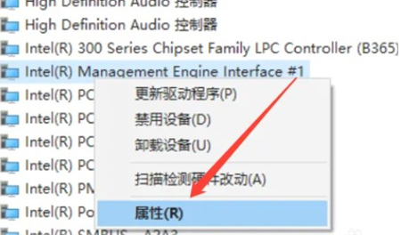 win10睡眠黑屏假死怎么办 win10待机黑屏无法唤醒的解决办法