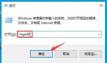 win10一按w键就弹出手写笔怎么关 win10按字母键弹出各种窗口解决方法介绍