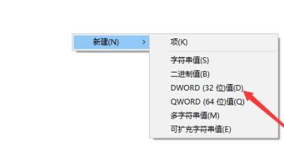 win10一按w键就弹出手写笔怎么关 win10按字母键弹出各种窗口解决方法介绍