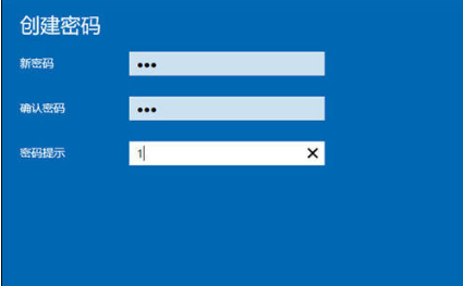 win10锁屏密码怎么设置 win10锁屏密码怎么取消