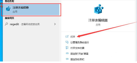 win10锁屏密码怎么设置 win10锁屏密码怎么取消