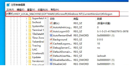win10锁屏密码怎么设置 win10锁屏密码怎么取消