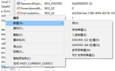win10锁屏密码怎么设置 win10锁屏密码怎么取消