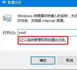 win10任务栏频繁卡死怎么办 win10下面任务栏卡死的解决办法