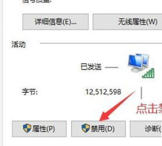 win10任务栏频繁卡死怎么办 win10下面任务栏卡死的解决办法