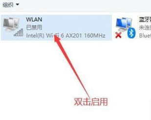 win10任务栏频繁卡死怎么办 win10下面任务栏卡死的解决办法