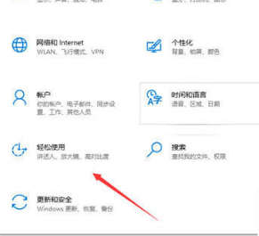 win10字体大小怎么调 Win10调整字体大小的方法分享