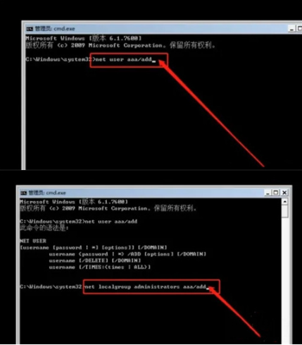 win10开机密码忘了怎么解除 win10绕过开机密码登录的方法