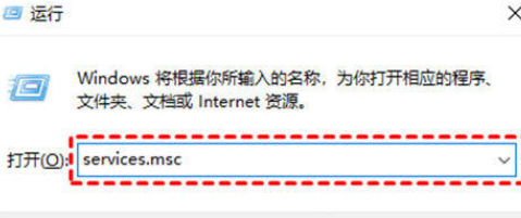 win10自动更新怎么关闭 win10永久关闭自动更新的方法分享