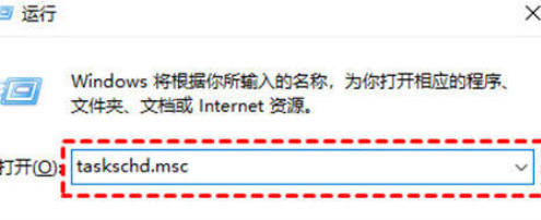 win10自动更新怎么关闭 win10永久关闭自动更新的方法分享