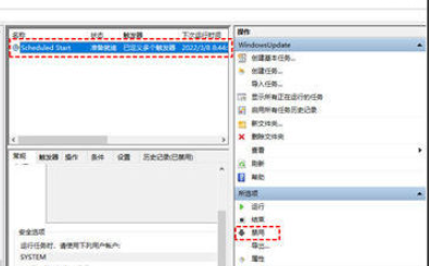 win10自动更新怎么关闭 win10永久关闭自动更新的方法分享