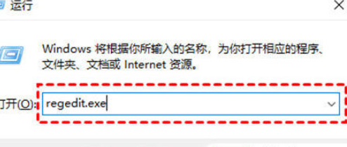 win10自动更新怎么关闭 win10永久关闭自动更新的方法分享