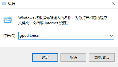 win10任务管理器怎么打开 win10假死打不开任务管理器怎么办