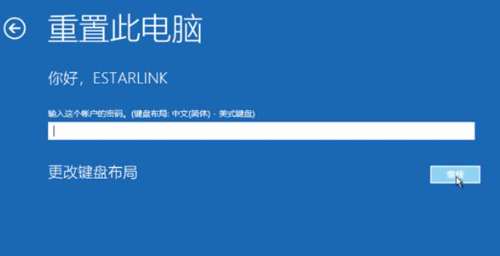 win10强制进入恢复模式怎么操作 win10崩溃如何进入恢复模式