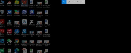 win10怎么滚动截长图_win10截图保存在哪