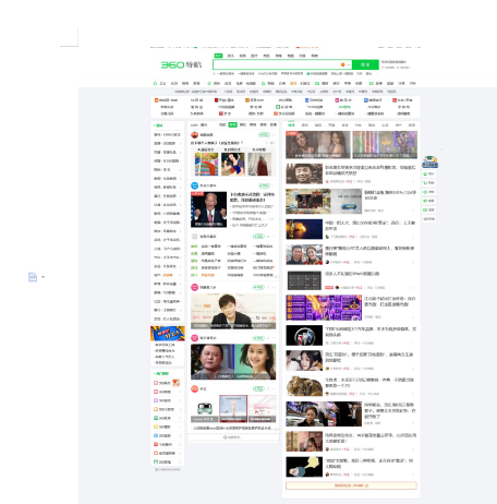 win10怎么滚动截长图_win10截图保存在哪