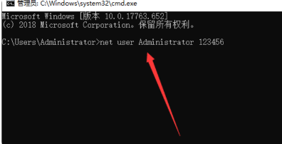 win10密码忘记怎么清除密码 强制解除win10开机密码的方法分享