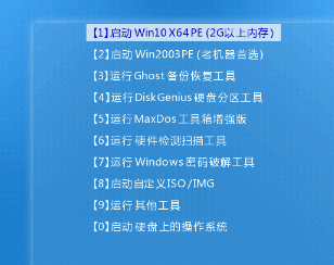 win10密码忘记怎么清除密码 强制解除win10开机密码的方法分享