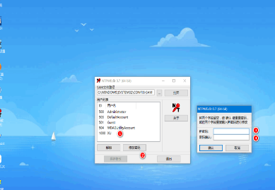 win10密码忘记怎么清除密码 强制解除win10开机密码的方法分享