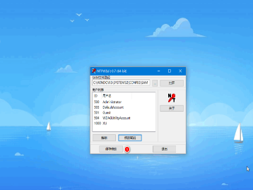 win10密码忘记怎么清除密码 强制解除win10开机密码的方法分享