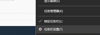 win10左下角搜索怎么关闭 win10关闭任务栏搜索框的方法分享