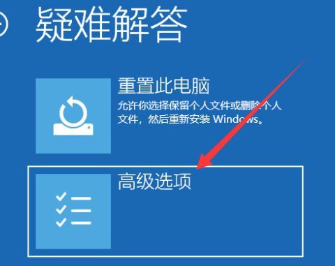 win10开机按什么进入安全模式 win10无法进入安全模式怎么解决式
