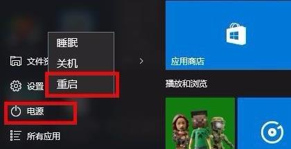 win10开机按什么进入安全模式 win10无法进入安全模式怎么解决式
